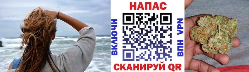 Метадон Чистополь