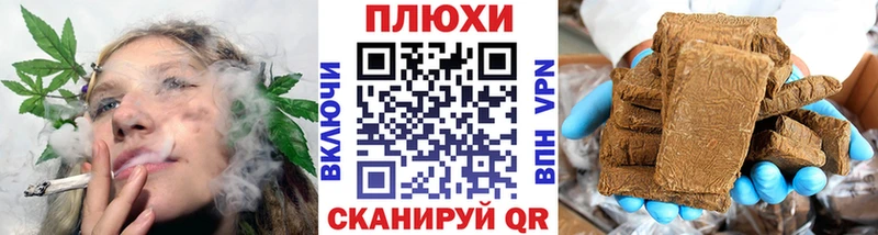 Купить где  Чистополь  ГАШ гарик 