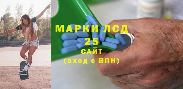 бутик Богородск