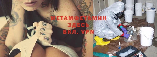 mdpv Богданович