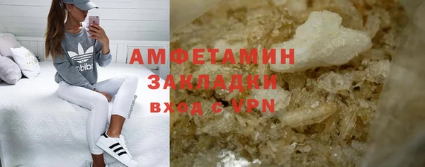 mdpv Богданович