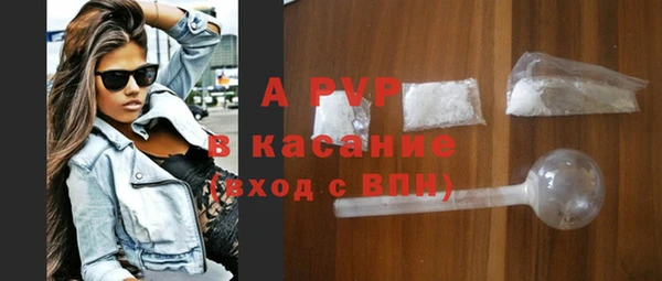 mdpv Богданович