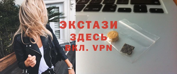mdpv Богданович