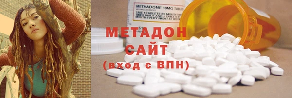 стафф Богородицк