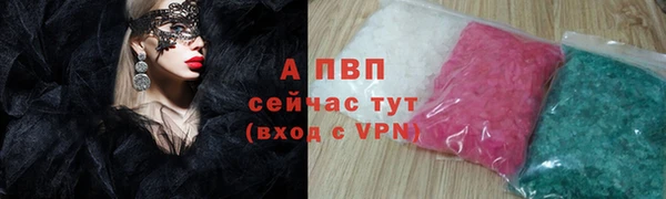 mdpv Богданович