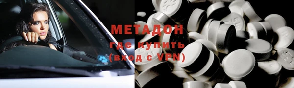 mdpv Богданович