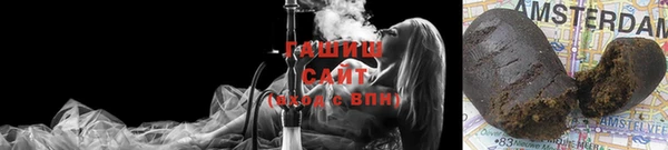 стафф Богородицк