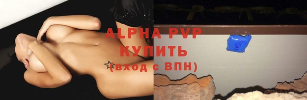 бутик Богородск