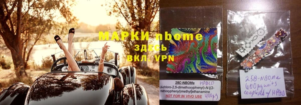 mdpv Богданович