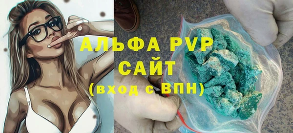 mdpv Богданович