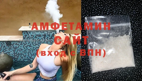 стафф Богородицк