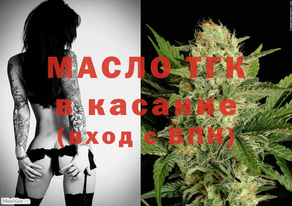 mdpv Богданович