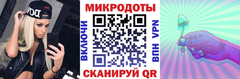 Псилоцибиновые грибы MAGIC MUSHROOMS  Купить  Чистополь 